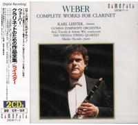 The Vienna String Quartet - Weber - Toutes les pièces pour clarinette