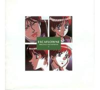 The Vision of Escaflowne. Original Soundtrack 2 - Yoko Kanno