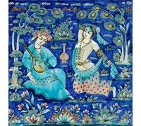 The Vision of Rumi: Revealing the Masnavi, Persia s Great Masterpiece