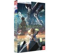 The Voices of a Distant Star DVD