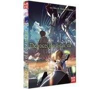 The Voices of a Distant Star DVD E