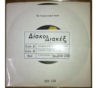 the voyage limpid sound - barberette's summer coif / winter time is over (record store day 2014 exclusive - limited)