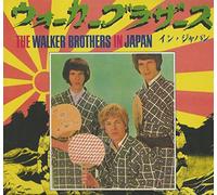 The Walker Brothers in Japan