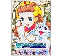 The Wanderers - El Hazard Tv Series - The Adventure Begins (Vol. 1)