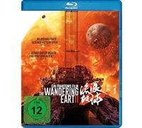 The Wandering Earth Ii