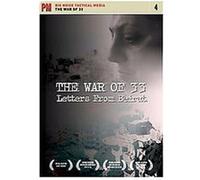 The War of 33 Big Noise Films (Auteur)