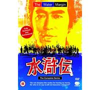 The Water Margin Complete Series (10 DVD) [Edizione: Regno Unito] [Import]