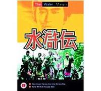 The Water Margin - Episodes 1-13 , (Box Set) G