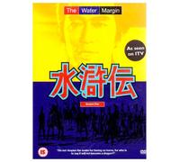 The Water Margin - Première Saison - 13 Épisodes