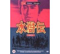 The Water Margin - The Water Margin - Season 2 [Box Set] [Import anglais]