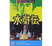 The Water Margin - The Water Margin - Vol. 12 [Import anglais]