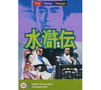 The Water Margin - The Water Margin - Vol. 13 [Import anglais]