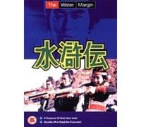 The Water Margin , Vol. 3 - Episodes 5 And 6
