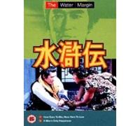 The Water Margin , Vol. 4 - Episodes 7 And 8