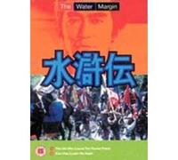 The Water Margin - The Water Margin - Vol. 6 [Import anglais]