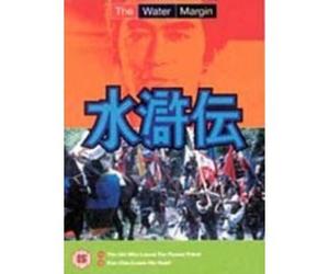 The Water Margin - The Water Margin - Vol. 6 [Import anglais]