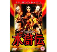 The Water Margin
