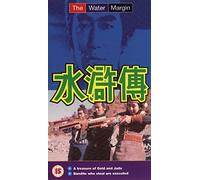 The Water Margin [VHS]