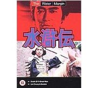 The Water Margin , Vol. 11 G