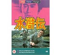 The Water Margin , Vol. 2 G