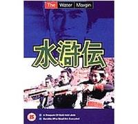 The Water Margin , Vol. 3 - Episodes 5 And 6 G