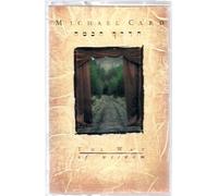 The Way of Wisdom [Import]