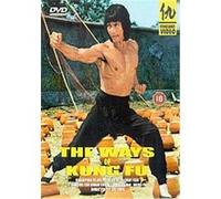 The Ways of Kung Fu [Import anglais]