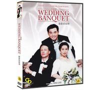The Wedding Banquet Dvd (1993) - Film Drame Comédie