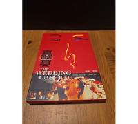 The Wedding Banquet Mandarin Dvd - Film Drame Comédie (1993)