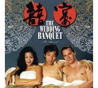 The Wedding Banquet: Songs from the Musical [IMPORT] [EP]