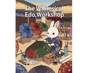 The Whimsical Edo Workshop: Ukiyo-e Style Cute Animal and Yokai Artisans - A Relaxing Ukiyo-e Style Adult Coloring Book Featuring Traditional Japanese Patterns