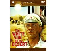 The White Sun of the Desert (Beloe solntse pustyni) (RUSCICO)