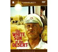 The White Sun Of The Desert (DVD)