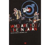 The Who are You/Live in Japan [Import]