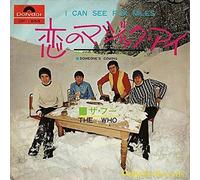 The Who - I Can See for Miles/Someone's Coming [Import]