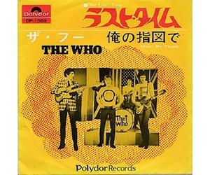 The Who - Last Time / Under My Thumb
