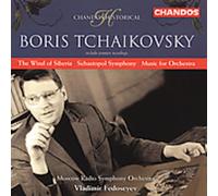 Vladimir Fedoseyev – Le Vent de Sibérie – CD – NAXOS