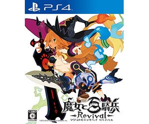 The Witch and the Hundred Knights / Majo to Hyakkihei Revival [PS4] [import Japonais]