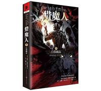 The Witcher: The Last Wish (Chinese Edition)
