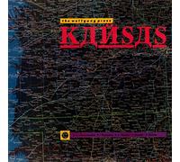 The Wolfgang Press - Kansas (12' Vinyl-Maxi 1989)