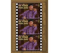 The Woman From China