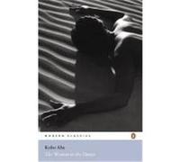 the woman in the dunes Abe, Kobo (Auteur)