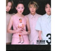 紫雨林（チャウリム）【THE WONDER LAND】3集［JAURIM］