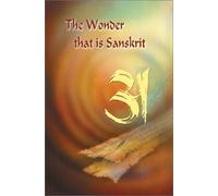The Wonder That Is Sanskrit