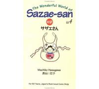 The Wonderful World of Sazae-San