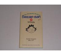 The Wonderful World of Sazae-San