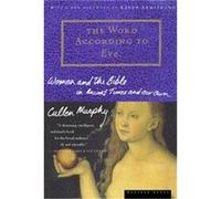 The Word According to Eve Cullen Murphy (Auteur)