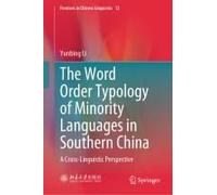 The Word Order Typology Of Minority Languages In Southern China