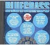 The World Greteast Show