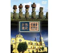 The World Heritage [Dvd]